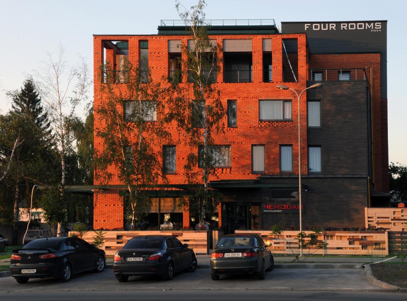 Villa Four Rooms Charkiw Exterior foto